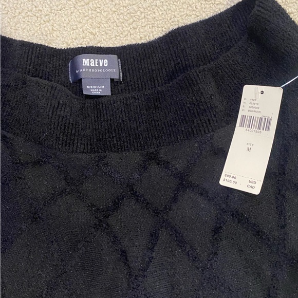 Maeve Sweater Skirt - Picture 6 of 7